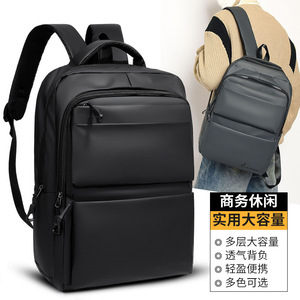 Cross-border <b>mens</b> black business leather-skin laptop bag, urban casual <b>backpack</b> <b>for</b> college students, large-capacity notebook - Product Image 5