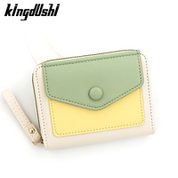 Dompet Wanita Pendek Harga Grosir Murah, Dompet Pabrik Desain Pendek, Tempat Kartu, Dompet Wanita, Dompet Koin
