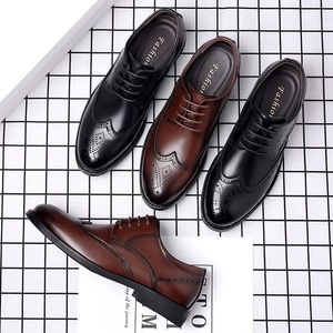 Chaussures pour homme en cuir véritable, style britannique, brodées, respirantes, pour affaires et occasions formelles, nouvelle collection automne - Product Image 2