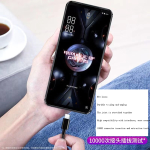 <span class=keywords><strong>สาย</strong></span><span class=keywords><strong>ชาร์จ</strong></span>เร็ว65W dual <span class=keywords><strong>Type</strong></span> <span class=keywords><strong>C</strong></span> สำหรับ <span class=keywords><strong>Asus</strong></span> ROG7 5S <span class=keywords><strong>สาย</strong></span>ดาต้า PD ROG5<span class=keywords><strong>ชาร์จ</strong></span>เร็ว5SPRO ลวดชาร์จตาสีดำ - Product Image 2