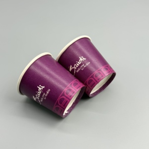 Gobelets à café en papier sur mesure, à paroi simple ou double, jetables, pour boissons chaudes, usage café et restaurant - Product Image 1