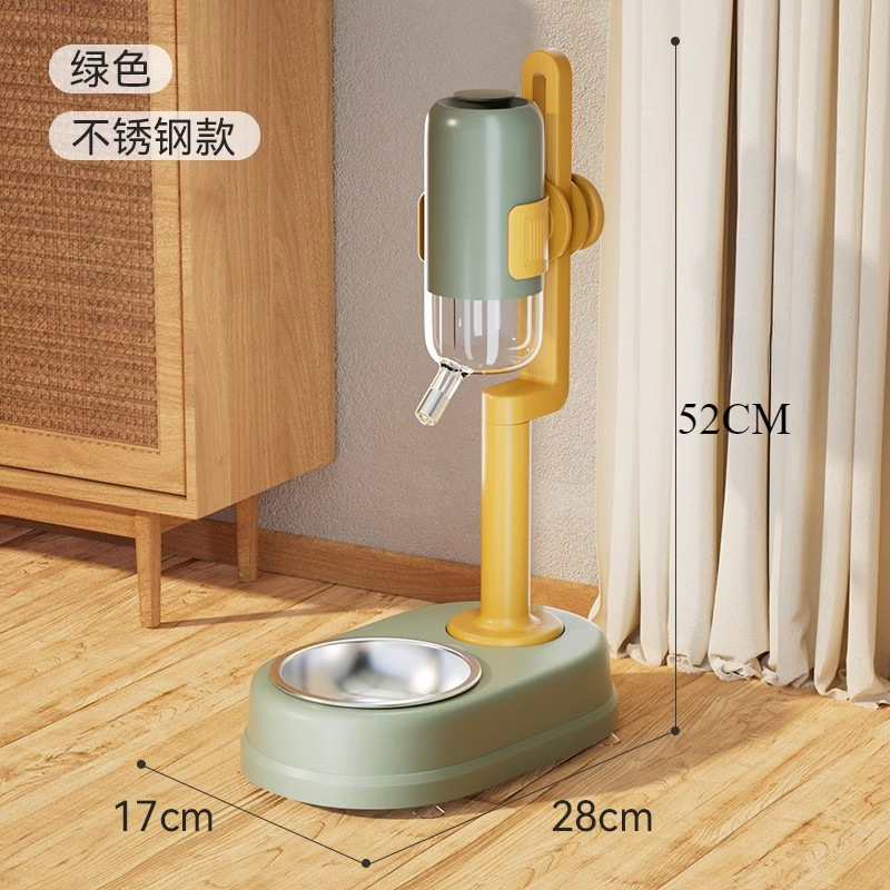 Cage amovible en acier inoxydable vert Tien