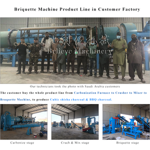 Machine à briquettes à faible consommation d'énergie, presse à briquettes de charbon de bois à base de paille de riz et d'aiguilles de pin, haute capacité, best-seller - Product Image 4