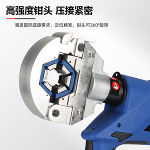 <span class=keywords><strong>Prensa</strong></span> hidráulica <span class=keywords><strong>para</strong></span> <span class=keywords><strong>tubos</strong></span> Yuhuan, herramienta <span class=keywords><strong>para</strong></span> prensar mangueras, alicates, portátil <span class=keywords><strong>para</strong></span> aire acondicionado automotriz - Product Image 3