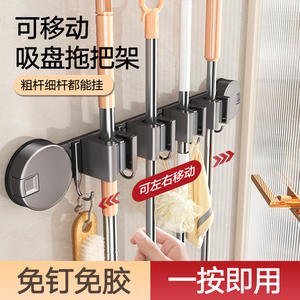 Support mural triple en aluminium Meiruide pour balai à ventouse, gain de place, crochet pour balai pour salle de bain et toilettes - Product Image 5