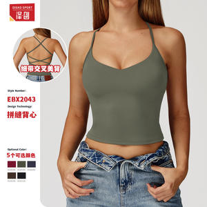 Haut de yoga ajusté pour femme Disko Sport EBX2043, dos croisé, séchage rapide, sans manches, vêtement de sport - Product Image 1