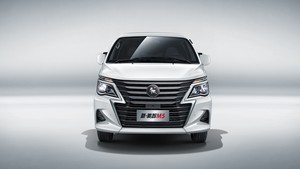 Dongfeng Fengxing Mini Van Chất Lượng Cao MPV Lingzhi M5 1.6L / 2.0L Động Cơ Xăng Với Mpv Van Seat - Product Image 2