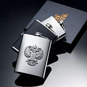 <span class=keywords><strong>Prix</strong></span> de gros flacons de hanche en acier inoxydable <span class=keywords><strong>whisky</strong></span> noir mat flacon de hanche coffret cadeau flacon de hanche rond en cuir de sublimation de 8 oz pour liqueur - Product Image 6