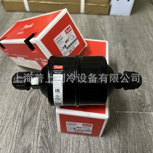   ฟิลเตอร์ดรายเออร์ DCL165 อะไหล่ระบบทำความเย็นแบบน้ำยา - Product Image 2