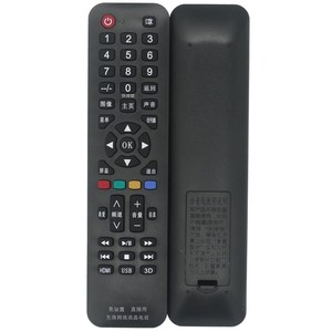 Télécommande universelle Crystal Pearl Tianhong pour téléviseurs LCD Pioneer 32 39 40 42 pouces, code fixe, utilisation directe - Product Image 4