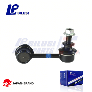 Pièces <span class=keywords><strong>de</strong></span> suspension automobile 54618-AL501, pièces automobiles, <span class=keywords><strong>biellette</strong></span> <span class=keywords><strong>de</strong></span> stabilisation pour Nissan - Product Image 2