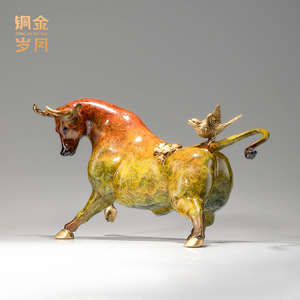 <b>Copper</b> And Gold Years Prosperous Ox Brass Ornament All <b>Copper</b> Animal Shape <b>Table</b> Decor For Business Gifts - Product Image 4