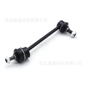 Land Rover Freelander Front <b>Stabilizer</b> Bar Links RBM100172 One Pair - Product Image 2