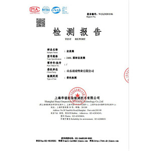ถังขยะกลางแจ้ง HDPE หนาพิเศษ ขนาด 120 ลิตร 240 ลิตร รูปทรงสี่เหลี่ยมผืนผ้า สำหรับใช้ทางการแพทย์ ขนาดใหญ่ - Product Image 4