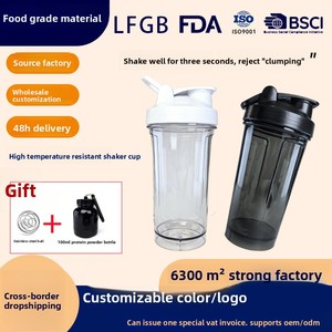 Vaso Mezclador <span class=keywords><strong>de</strong></span> Proteínas <span class=keywords><strong>de</strong></span> Material TRITAN Resistente a Altas Temperaturas, con Función <span class=keywords><strong>de</strong></span> Bebida Directa, Vaso Deportivo Portátil para Uso General - Product Image 5