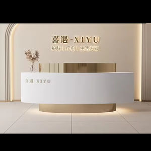 Escritorio <span class=keywords><strong>de</strong></span> recepción <span class=keywords><strong>de</strong></span> madera moderno <span class=keywords><strong>de</strong></span> gama alta para uso médico <span class=keywords><strong>dental</strong></span> en hoteles y oficinas - Product Image 1