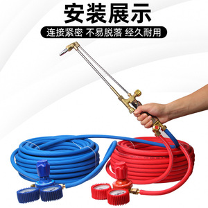 High Pressure Oxygen And Acetylene Hose 8mm Explosion Proof Gas Cutting Hose For Propane Coal Gas Liquefied Gas - Product Image 2