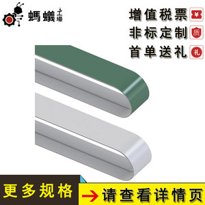 สายพานแบน Misumi ขนาด 49 มม. ยางชนิดมาตรฐาน สำหรับโรงงานผลิต - Product Image 4