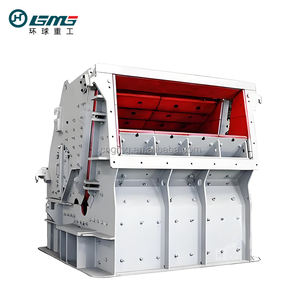 Nuova condizione frantoio ingranaggio componente nucleo frantoio macerie impatto Master frantoi impatto schiacciamento - Product Image 5