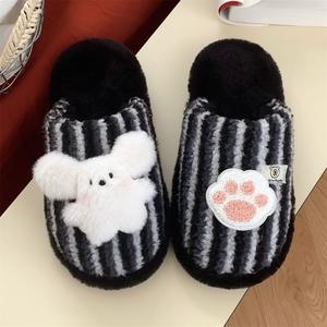 Chaussons d'intérieur unisexes doux et mignons en peluche à rayures colorées, à bout fermé, pour l'hiver - Product Image 2