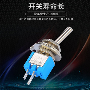 Ltjudi <b>Toggle</b> Switch Smts-101 3a Spst 12mm Plastic Solder Terminal 400v Ip40 - Product Image 3