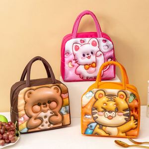 กระเป๋าใส่อาหารกลางวันเด็กแบบพกพา ลายการ์ตูน 3 มิติ  ผ้าอ๊อกซ์ฟอร์ดเก็บความร้อน  น่ารัก  สำหรับนักเรียน - Product Image 3