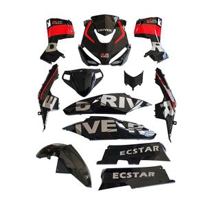 Pièces de scooter en gros BX23120076 - Kits de pièces en plastique pour <span class=keywords><strong>Longjia</strong></span> Formula125 Formula150 - Pièces de scooter VMS de GROWSUN - Product Image 1