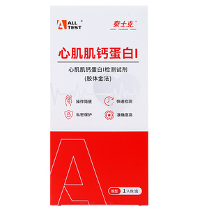 Kit de Prueba de Troponina I Cardíaca Alltest, Caja para 1 Persona, Método de Oro Coloidal, Diagnóstico - Product Image 1