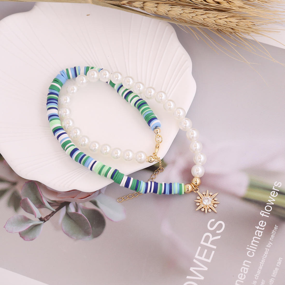 หลายสีเขียว