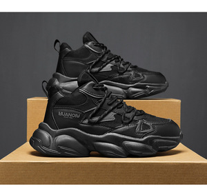 <span class=keywords><strong>Sneakers</strong></span> Chunky da Uomo, Scarpe da Ginnastica <span class=keywords><strong>Bianche</strong></span> in Pelle <span class=keywords><strong>con</strong></span> <span class=keywords><strong>Zeppa</strong></span>, Comode Scarpe Sportive da Passeggio - Product Image 3