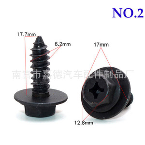 สกรูเกลียวปล่อย Torx ขนาด 6 มม. เมตริก สแตนเลส หัวแบน สำหรับบังโคลนรถยนต์ กันชน - Product Image 2