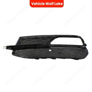 Embellecedor de faro antiniebla Wolf Lake para Audi A3 2013-2016, cubierta de rejilla delantera, material ABS, fijación con tornillos - Product Image 1