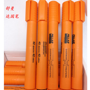 ปากกาทดสอบ Corona Dyne สําหรับการทดสอบแรงดึงผิวฟิล์มพลาสติก ปากกาทดสอบระดับ Dyne - Product Image 5