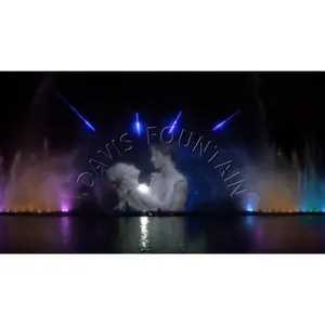 3D Large Water Curtain Screen Fountain Hologram Projection For Movie Fountain Projector