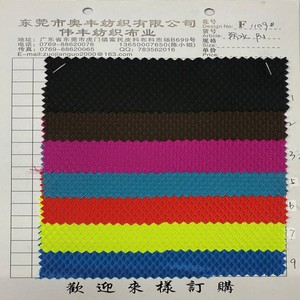 Lingxingge <span class=keywords><strong>Jacquard</strong></span> túi xách và Hành Lý Vải - Product Image 3