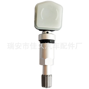 เซ็นเซอร์ TPMS รุ่น Ve60014600 ความถี่ 433MHz แบบภายนอก สำหรับระบบตรวจสอบแรงดันลมยางรถยนต์ Weltmeister E.5 W6 - Product Image 2