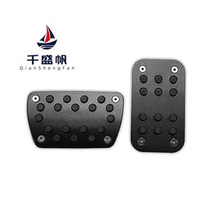 Copertura del pedale del poggiapiedi del freno dell'acceleratore per auto in acciaio inossidabile QSF per <span class=keywords><strong>Toyota</strong></span> <span class=keywords><strong>Civic</strong></span> - Product Image 5