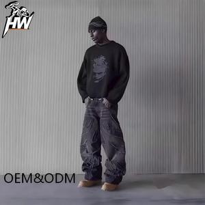 Jeans da <span class=keywords><strong>Uomo</strong></span> Primaverili e Autunnali alla Moda, Vita Media, Gamba Dritta e Larga, Lavaggio Pesante Effetto Vintage, Casual in Denim di Cotone Nero con <span class=keywords><strong>Tasche</strong></span> - Product Image 1