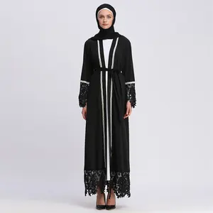 Best Selling Modern Lace Trim Islamic Clothing New Designs In Dubai Women Black Open Abaya 2018 New Fashion Kimono