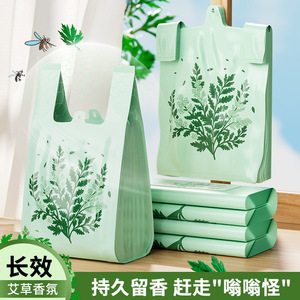 Thickened Kitchen Trash Bags 55x65cm Double Sided 3.6 Thread For Household Use - Product Image 3