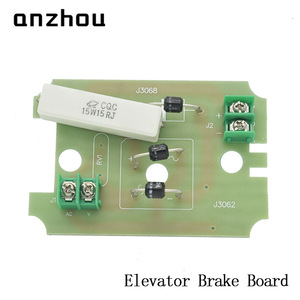 Placa de Freno para Elevador Anzhou DZE-14E, Placa de Alimentación PCB Industrial Guangri para Piezas de Elevador - Product Image 3