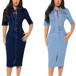 <span class=keywords><strong>S</strong></span>-XXL di tendenza da donna a manica corta con bottoni elastici Jeans Jeans di media lunghezza abito donna per autunno Jean pacchetto gonna alla moda - Product Image 1