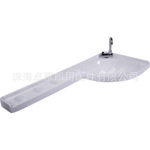 Lavabo Acrílico Blanco para Manos Derechas para Autocaravanas y Yates 970*400*140mm GR-Y970R Accesorio Interior - Product Image 5