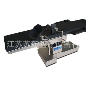 Table d'opération électrique médicale Suxin SXD8801 en acier inoxydable, utilisation multi-services, certifiée CE - Product Image 2