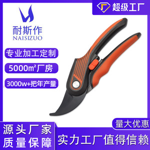 Nice Pruning Shears 52mm Stainless Steel Blade For Thick Branches Garden Use - Product Image 5