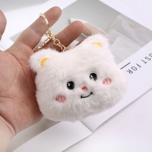 Vente en gros d'arcs-en-ciel en PU pour l'amour boule de fourrure pompon porte-clés coeur de pêche léopard pendentif de couple accessoire de voiture en peluche - Product Image 4