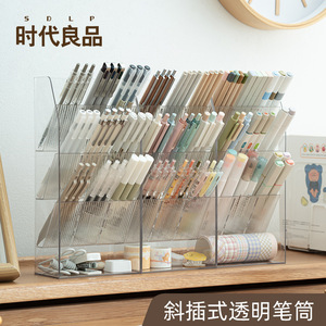 Transparent Angled Pen Holder Large Capacity Desk Organizer Storage Box For Student Office Use Plastic Square Shape SD-3838 - Product Image 2