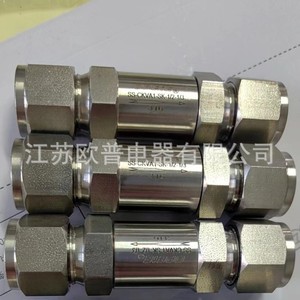 Válvula de Retención de Acero Inoxidable SS CKVA1 SK 1 2 1 3, 1/2 Pulgada, Sellado de PTFE, para Agua, Operación Manual, Uso General - Product Image 1