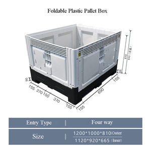 ארגז משטחים מפלסטיק HDPE מוצק, ניתן לערום, מתקפל, מחורר, להובלה ולוגיסטיקה - Product Image 4