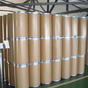 Guter Preis Magnesium carbonat (MgCO3) Pulver für chemische Anwendungen in elektronischer Qualität MgCO3 Magnesium Carbonate Factory - Product Image 5